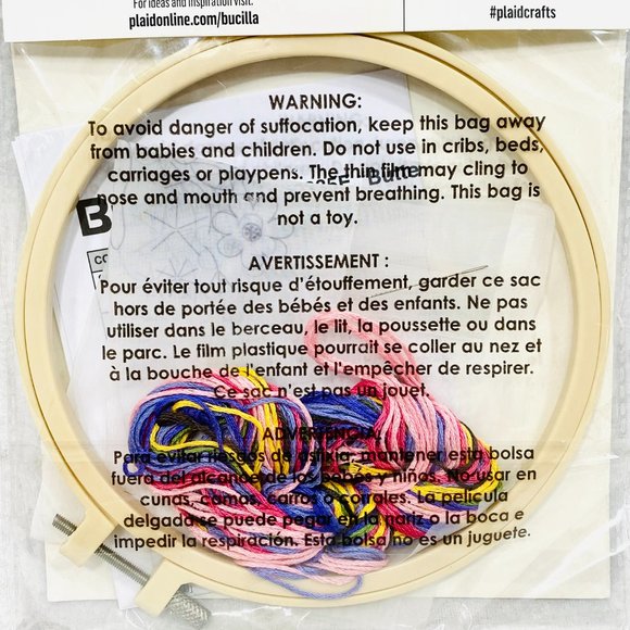 Sheer Fabric Butterfly Embroidery Kit w/Hoop Frame - New - Picture 7 of 7